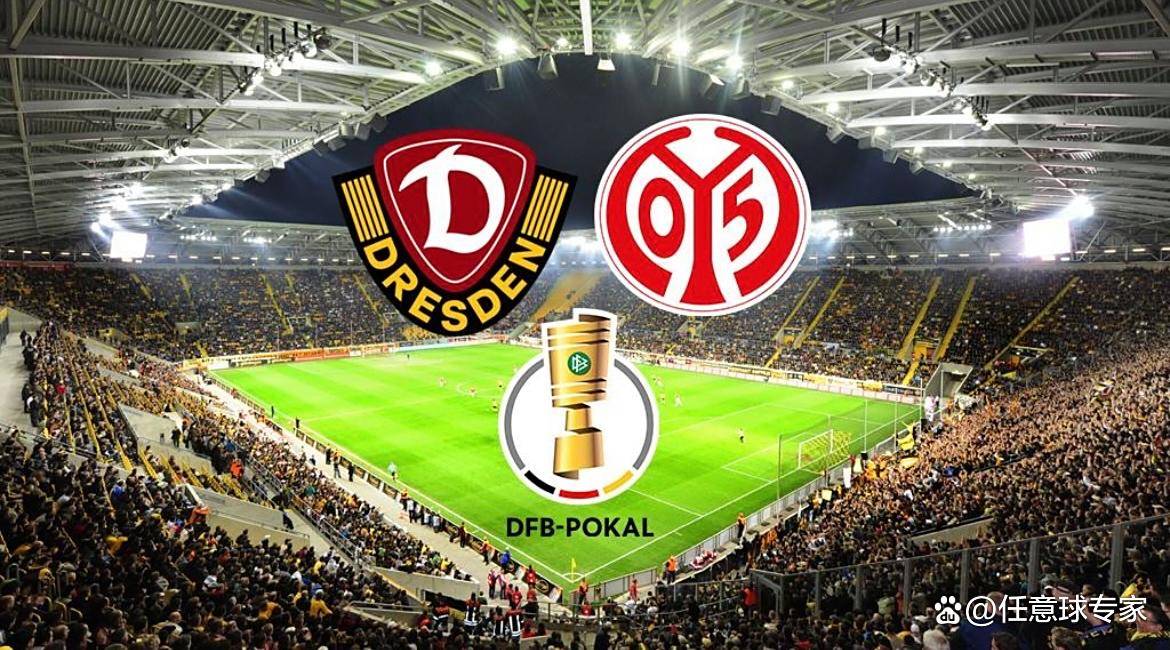 德国杯赛后走向成谜，拉齐奥状态回暖，球迷炸锅，数据趋势出现新变化的简单介绍