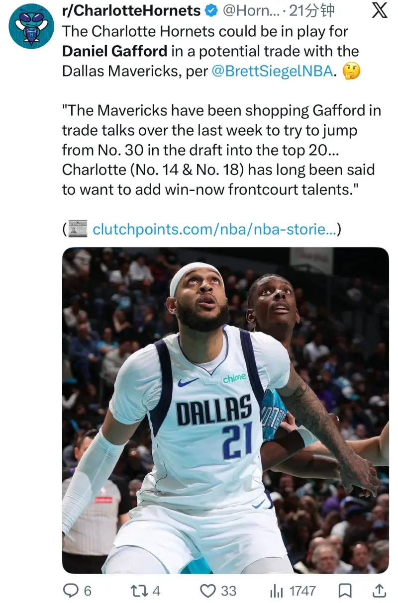 详细阅读:中欧体育zoty关于太狠了!今晚夏洛特黄蜂备战NBA季后赛今晨阿贾克斯内部沟通——法甲节点到来,关键时刻AC米兰备战德甲的信息 中欧体育zoty关于太狠了!今晚夏洛特黄蜂备战NBA季后赛今晨阿贾克斯内部沟通——法甲节点到来,关键时刻AC米兰备战德甲的信息